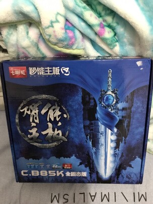 七彩虹v24主板怎么设置u盘启动,七彩虹cb85kprov24主板内存调整