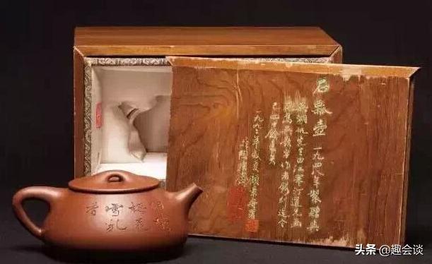 紫砂壶松鼠葡萄壶,方圆牌松鼠葡萄紫砂壶