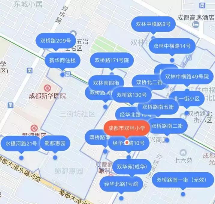 2021年幼升小成华划片,成华幼升小划片区入学范围内小区