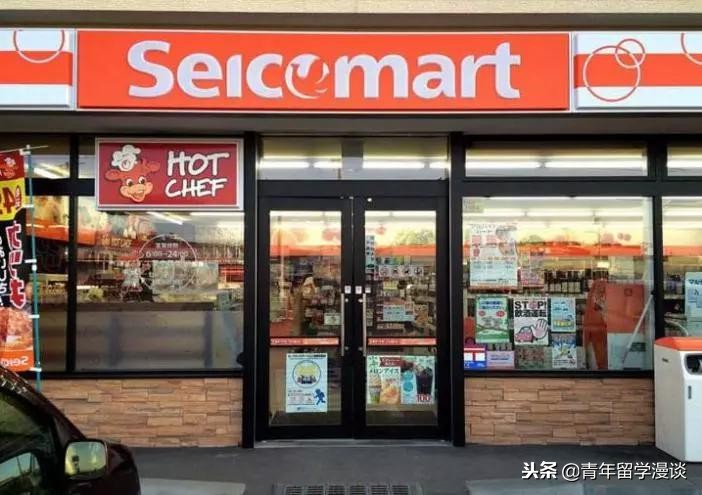 日本留学711便利店,日本留学便利店工作内容