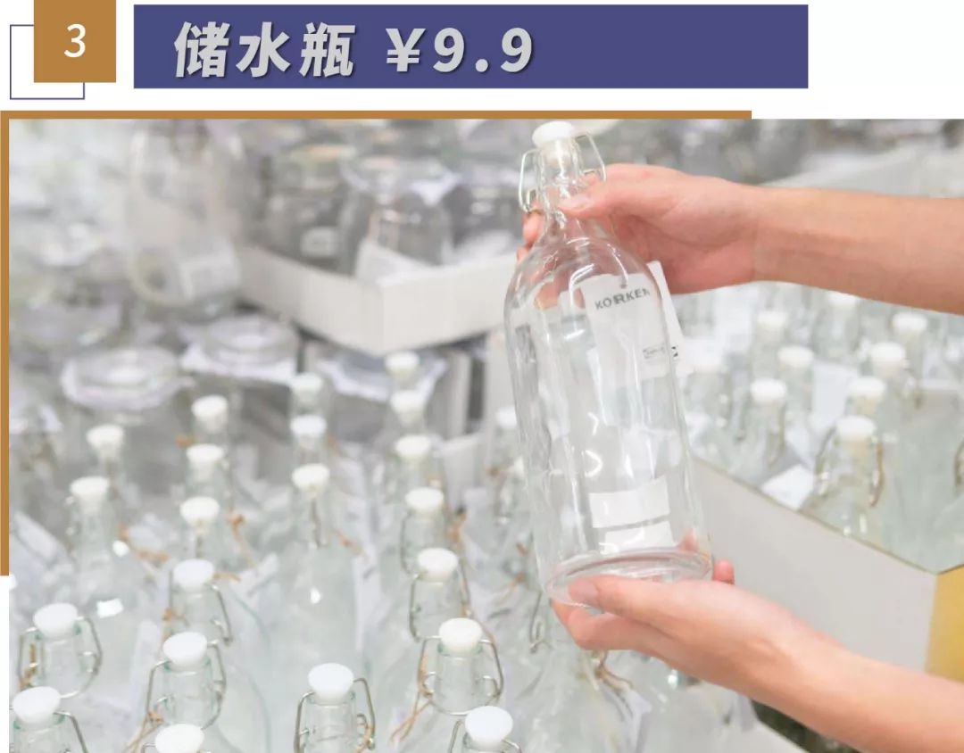 宜家开了多少家店,宜家家居广州有什么好逛的