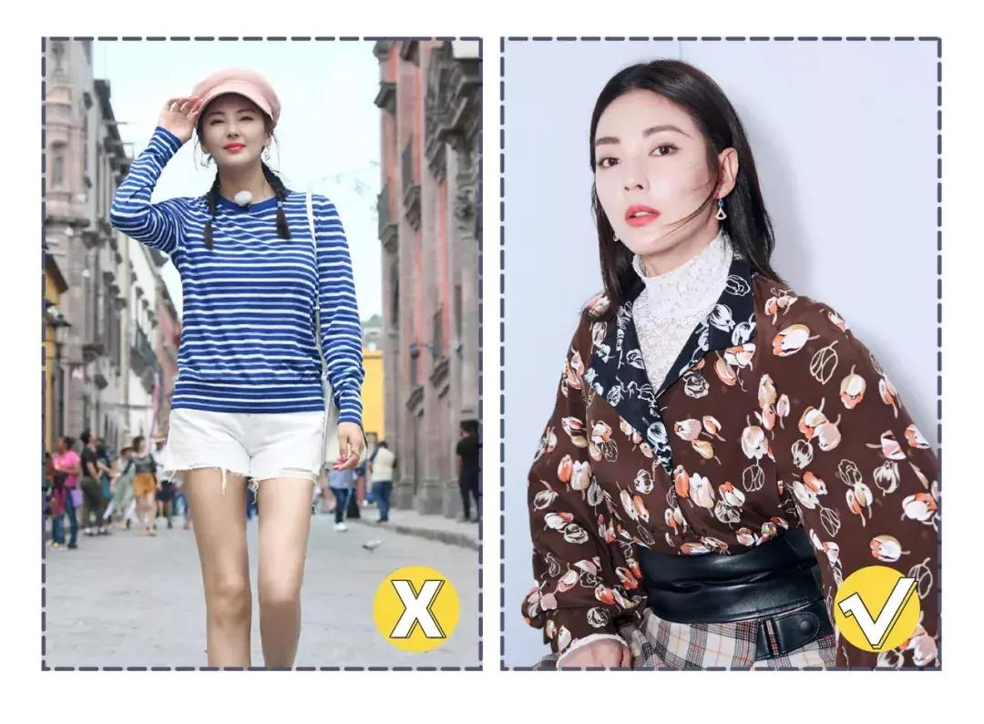 狐狸系穿搭,狐狸系女生适合的穿衣风格