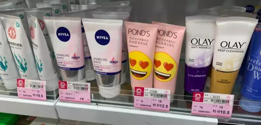 五一假期护肤品推荐,春节急救护肤品