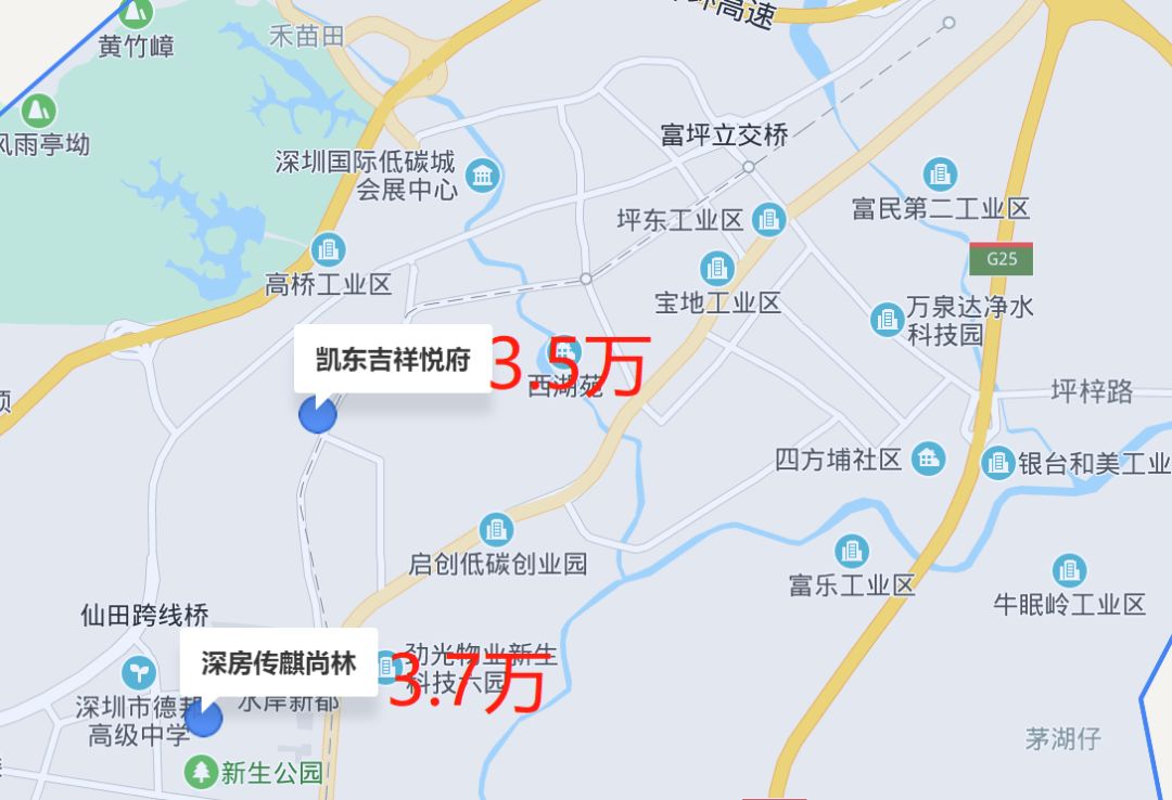 深圳低价房叫什么,深圳低价房子出售