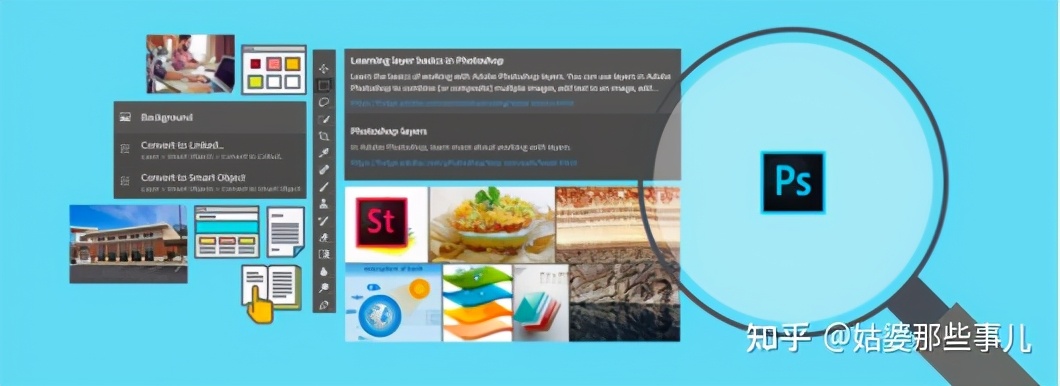 新手下载哪个版本ps,ps哪个版本适合新手用