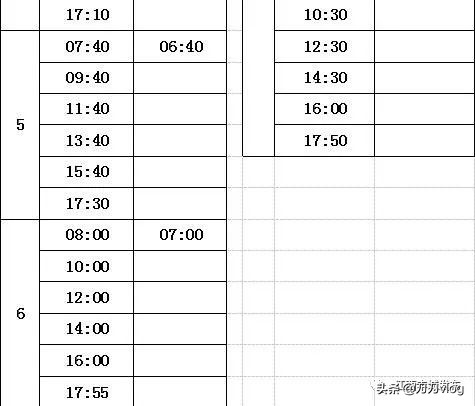 2021最新版丰城公交线路时刻表发布！速度收藏！