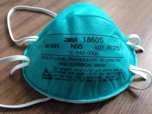 3m9010口罩能防新型冠状病毒吗,3m口罩kn90可以防新型冠状病毒吗