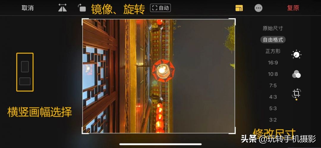 如何使用iphone自带的相册功能,iphone相册超实用功能