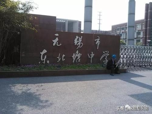 无锡华夏天一国际学校怎么样,华夏天一双语校长