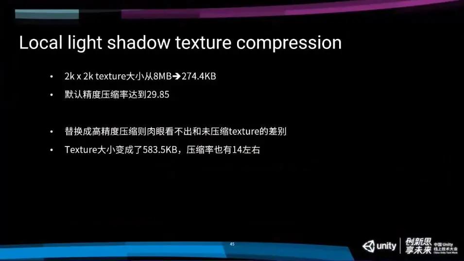 米哈游引擎总监,米哈游工程师