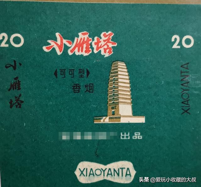 还有什么著名的塔,有哪些著名的塔