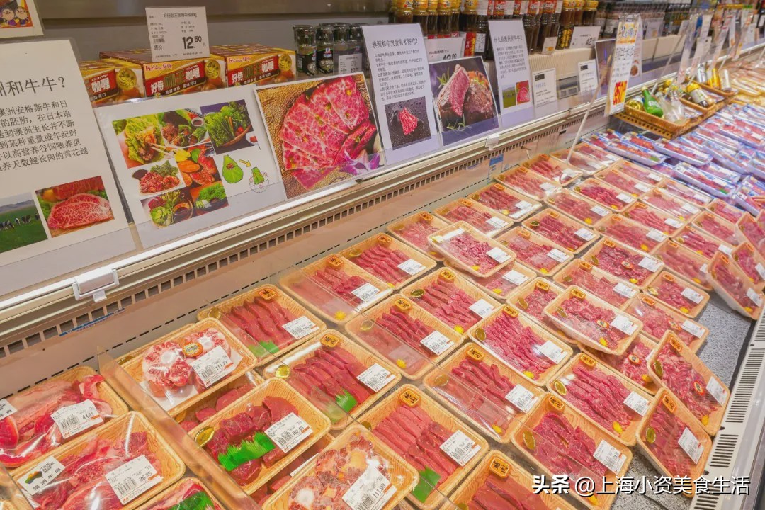 逛了逛日本大商场,带你去看看日本的人气超市