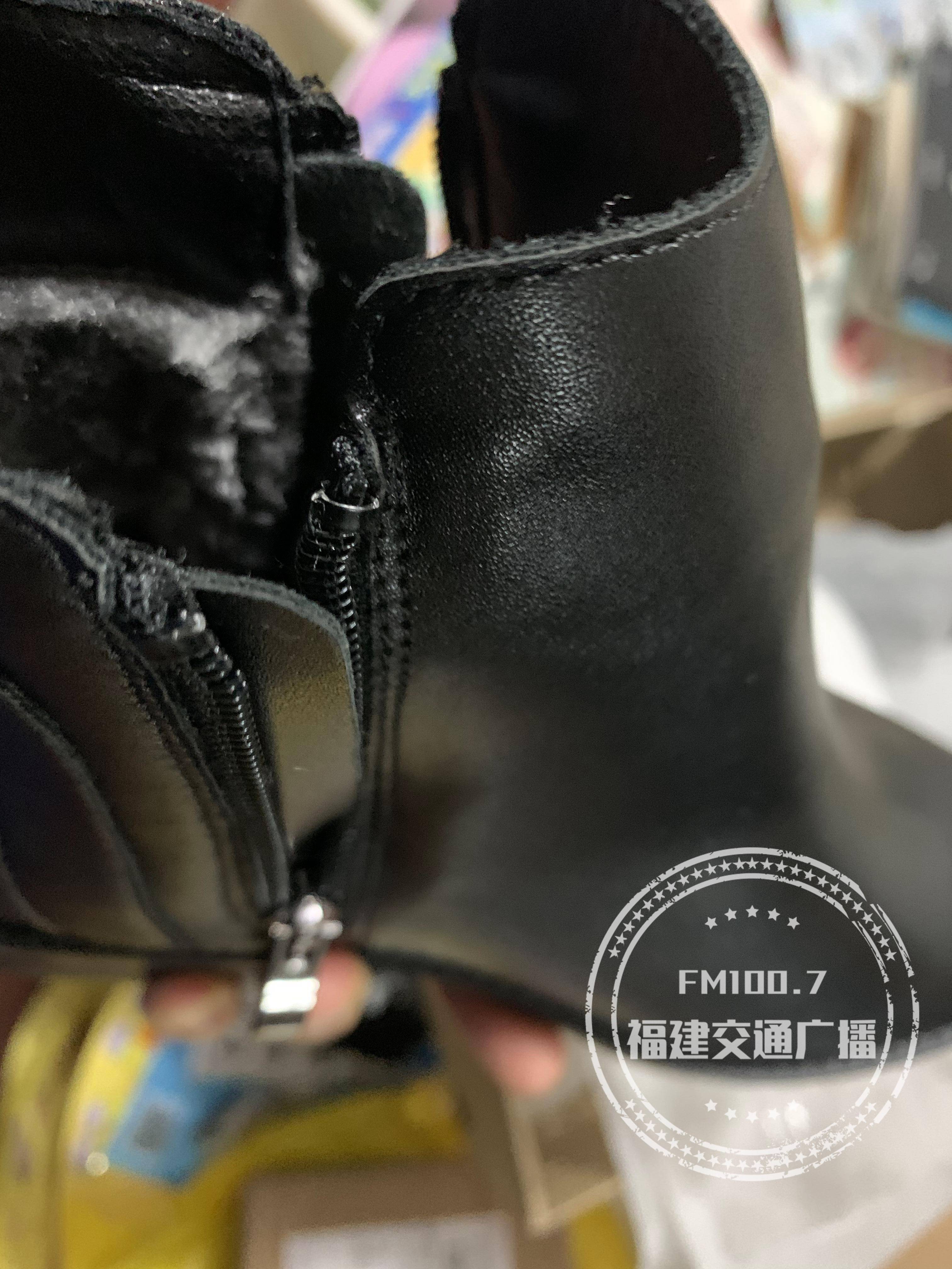 商家出售三无产品平台不管怎么办,商家售三无产品平台有责任吗