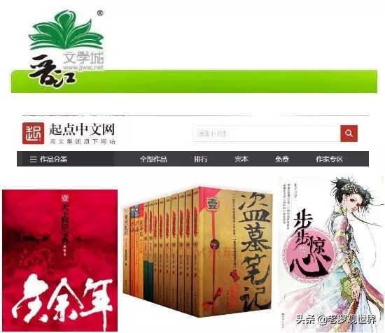 请回答，自贡90后！