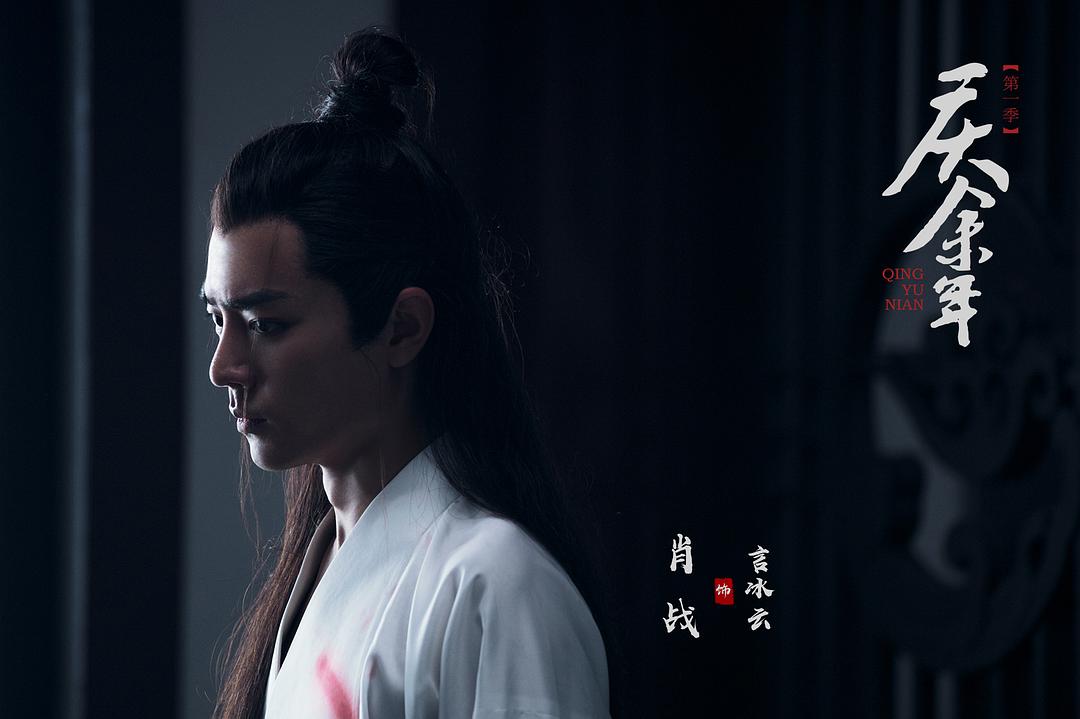 陈道明为啥不演庆余年了,陈道明为什么要庆余年