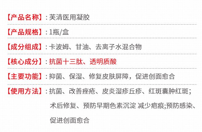 医美护肤品和大牌护肤品哪个好,医美护肤品好还是一般护肤品好