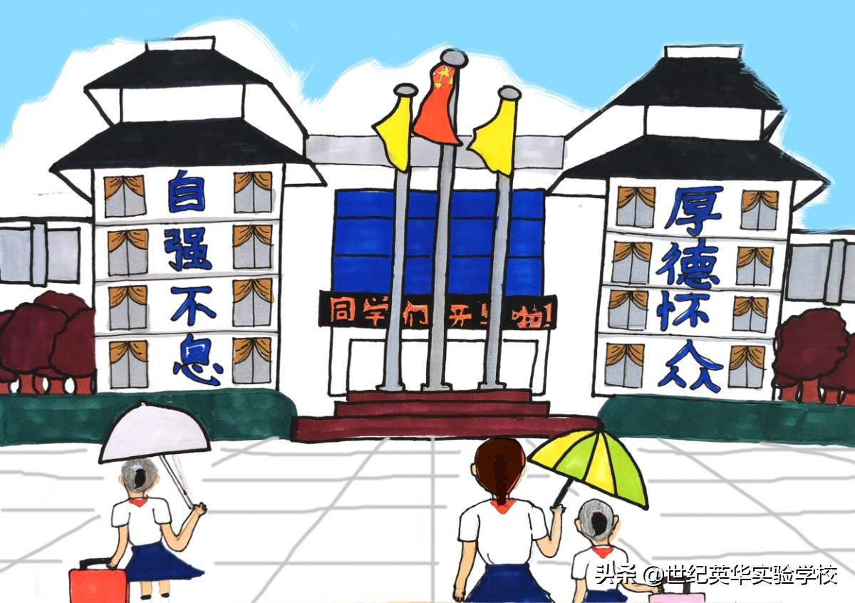 感人的瞬间绘画征集,遇见温暖绘画