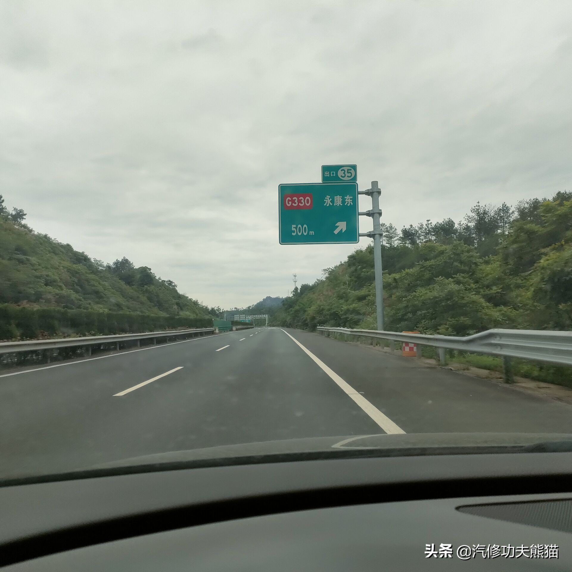 爱车养护烧机油要趁早治理,爱车烧机油