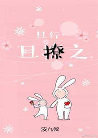 良心盘点！！硬汉化为绕指柔，男友力满分《你比月色动人》