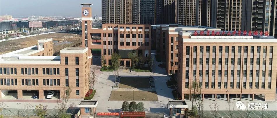 合肥42中学各分校,合肥42中本部与45中学哪个好