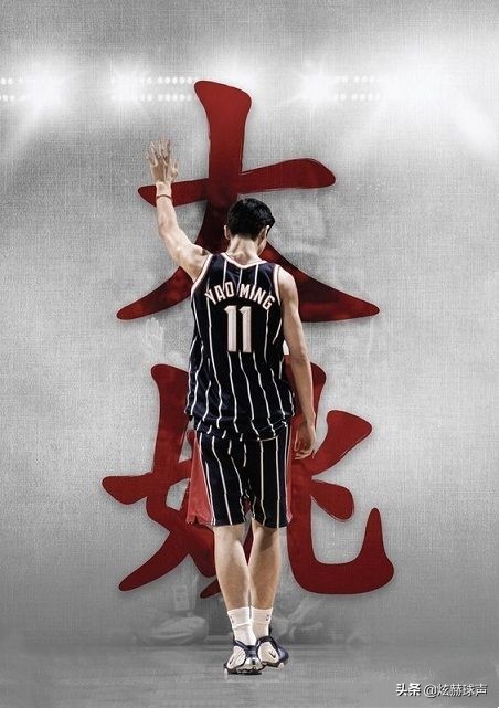 2003年亚洲男篮锦标赛决赛 (2003年亚洲男篮锦标赛决赛全程)