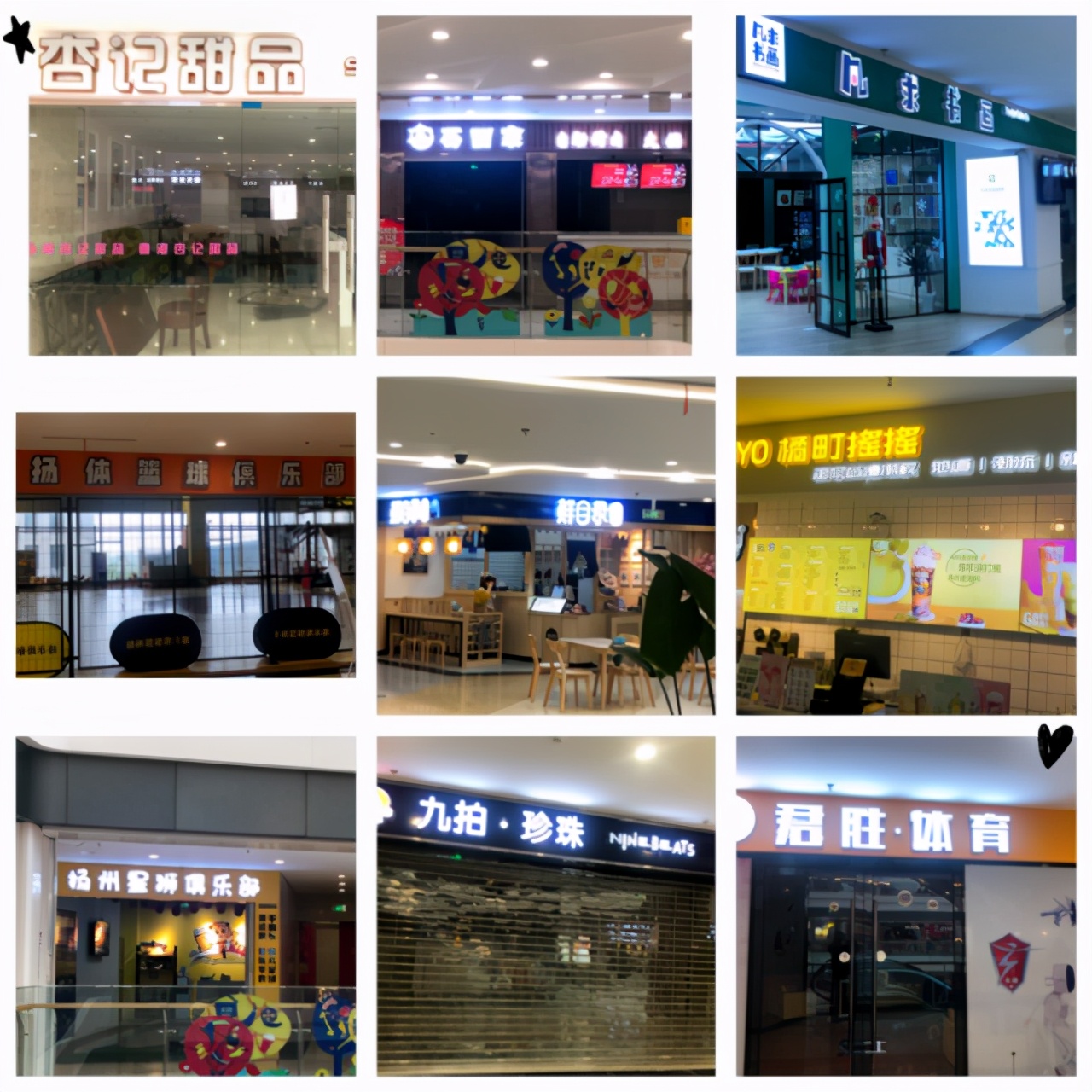 扬州衰落的原因有哪些,造成扬州城萧条的原因