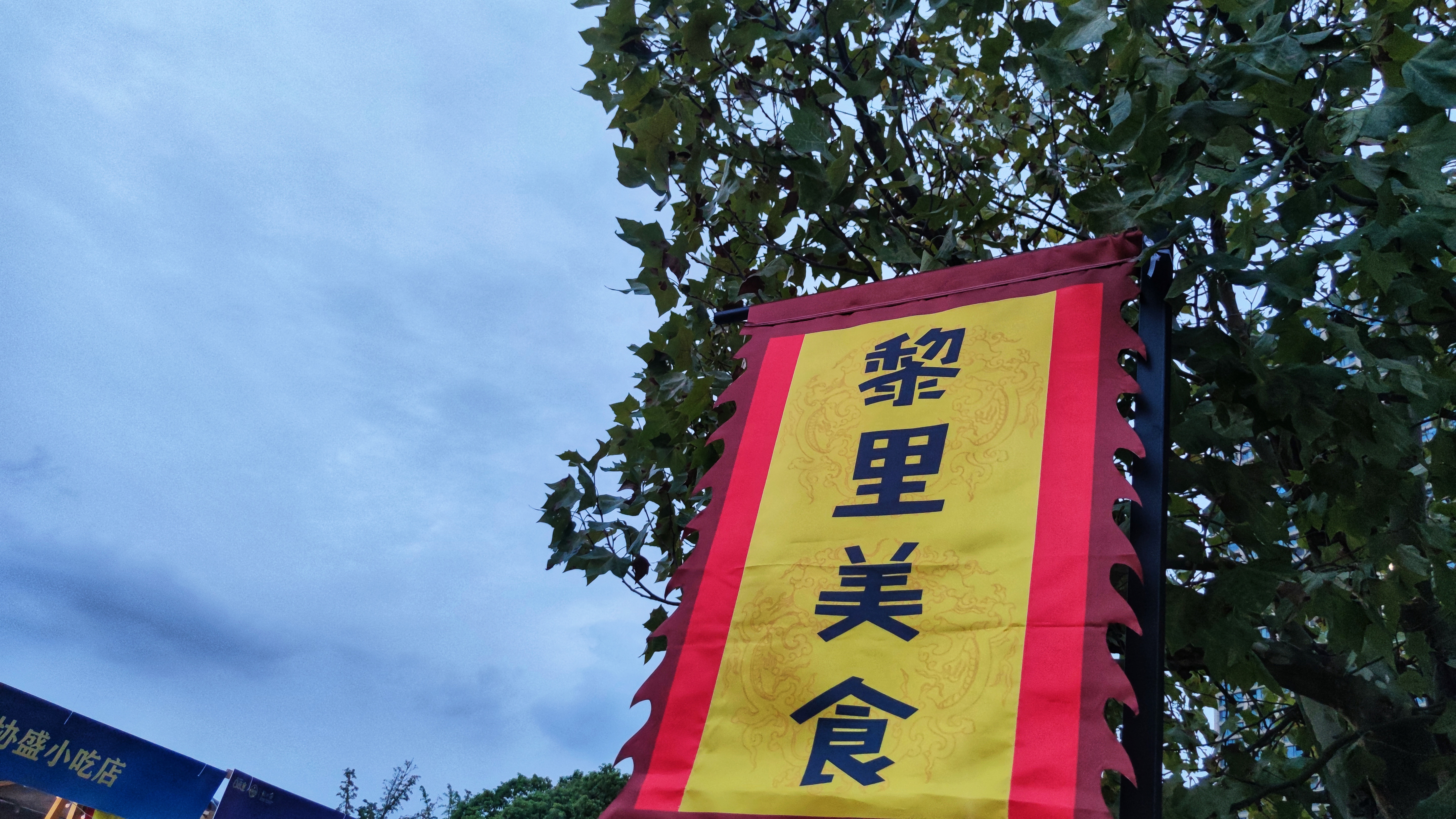 苏州古镇攻略一日游,苏州古镇一日游攻略