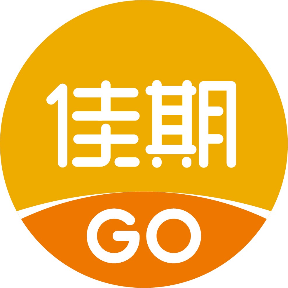 请回答2021文案开头,请回答2021演讲稿