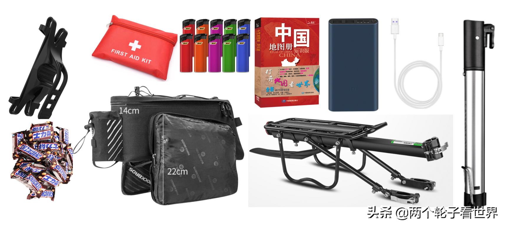 骑行要准备哪些装备,6-12岁儿童骑行冬季骑行装备