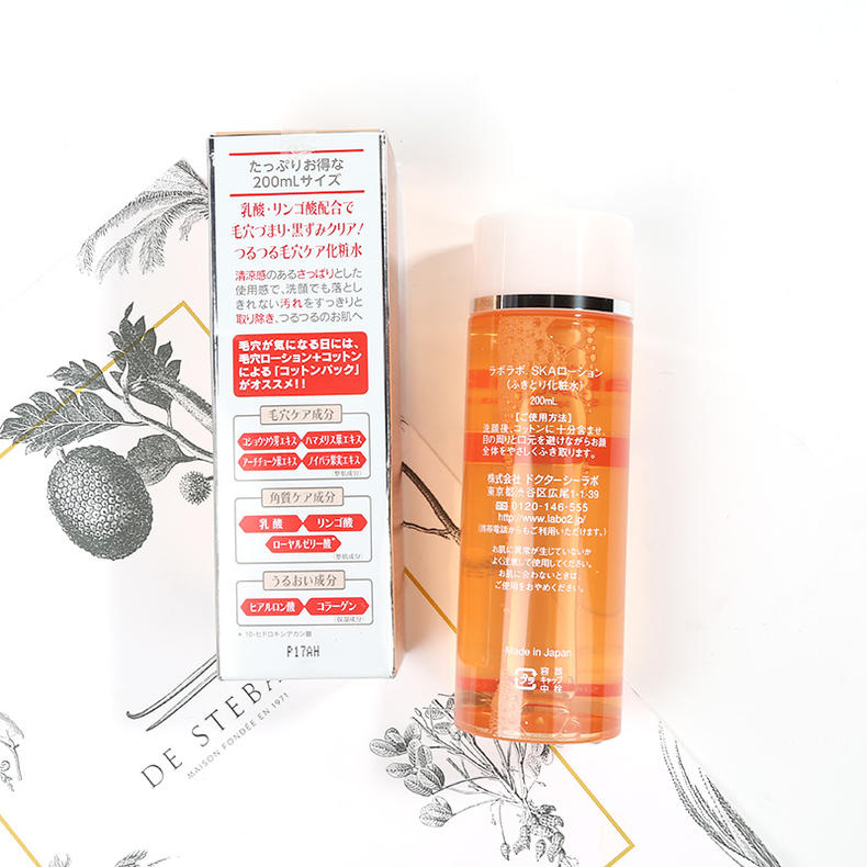 知名度不高但却很良心的护肤品牌,日系护肤品牌排行榜前十名