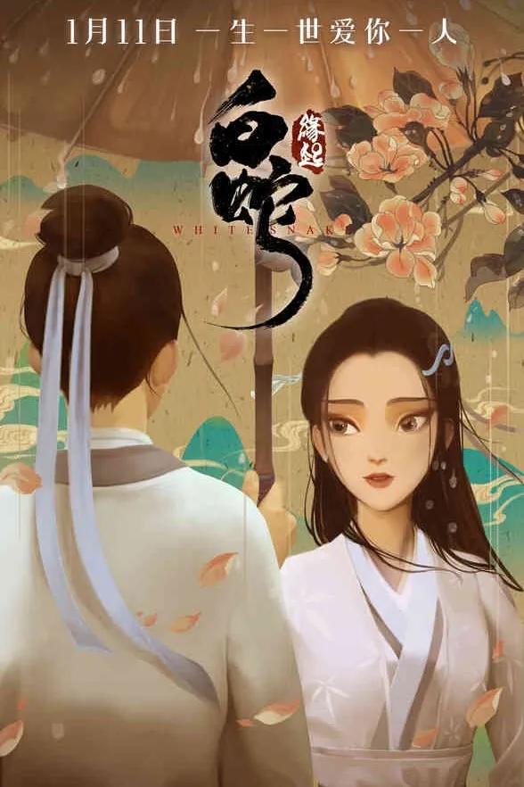 好久不见，我们回来啦！7月31日CGV影城中冶店邀请您前来观影