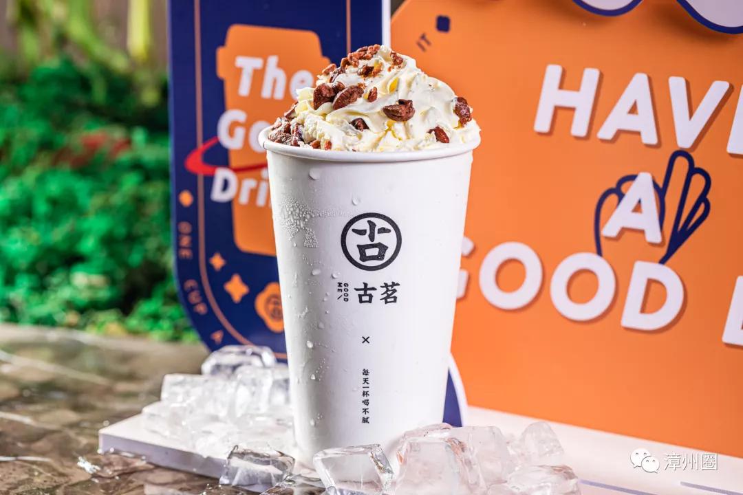 买一送一蜂蜜百香果茶,买一送一好茶免费喝