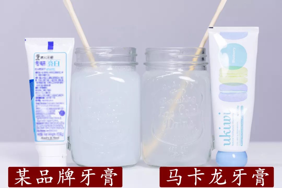 除牙结石美白防口臭的牙膏测评,马卡龙牙膏刷的干净吗