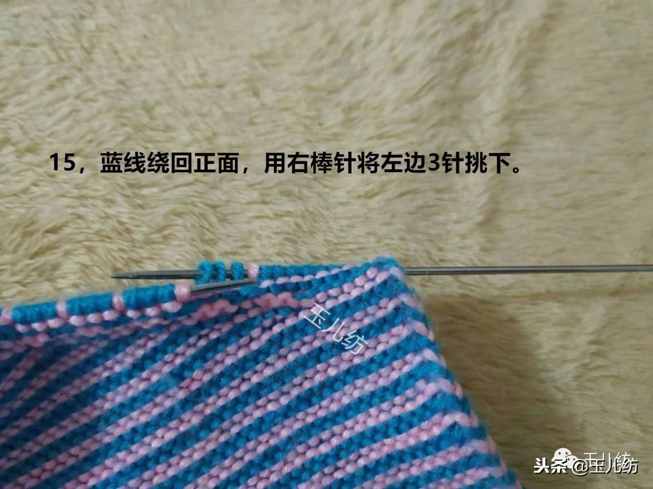 玉儿纺中间太阳花棉鞋上鞋视频,玉儿纺太阳花棉鞋编织教程