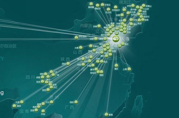 大商集团的发展历程,大商集团三季度