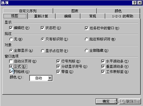 怎样将手写稿变成打印稿,手机把打印稿转换成电子稿