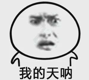 澳洲最大华人快递事件,澳洲华人快递事件