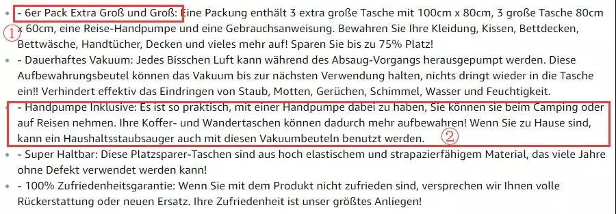亚马逊如何创建listing实操,亚马逊优化listing的方法和技巧