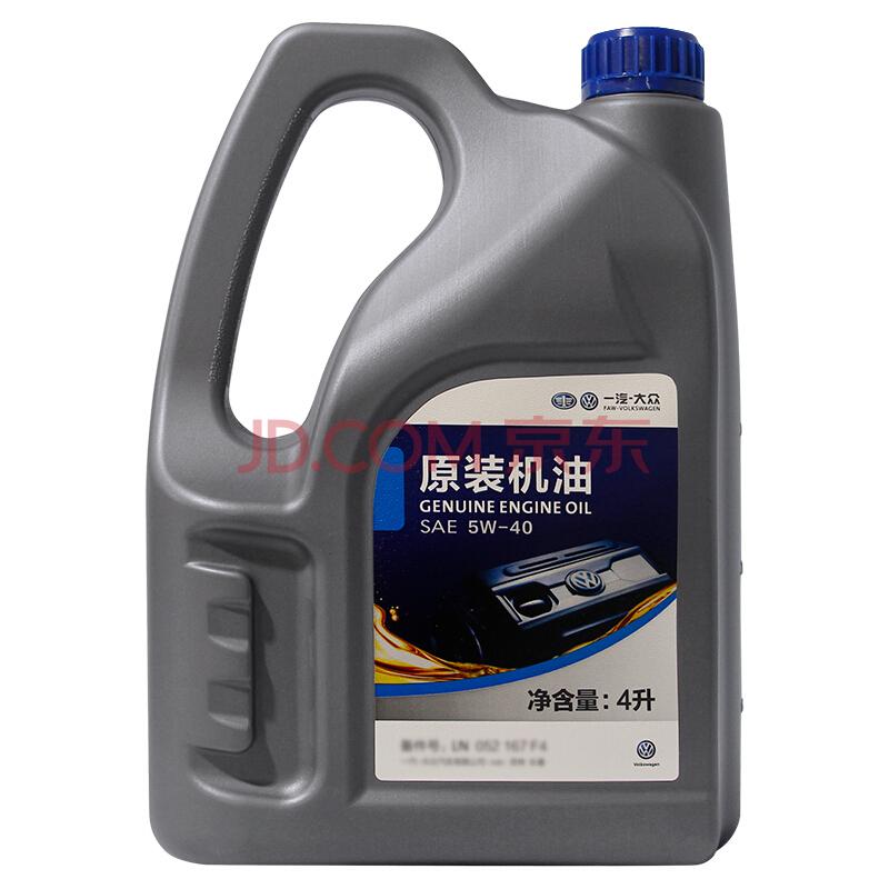 618机油一般优惠多少,618值得购买的机油