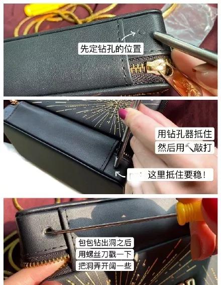 收藏小妙招盒子变废为宝,包装纸旧物改造