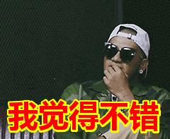 这家餐厅不能点餐却好评如潮,这家餐厅不能点菜却好评如潮