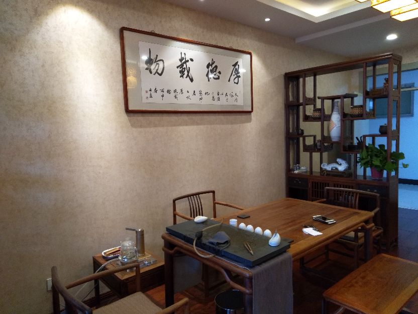 全国各地茶艺培训,专业生活茶艺培训