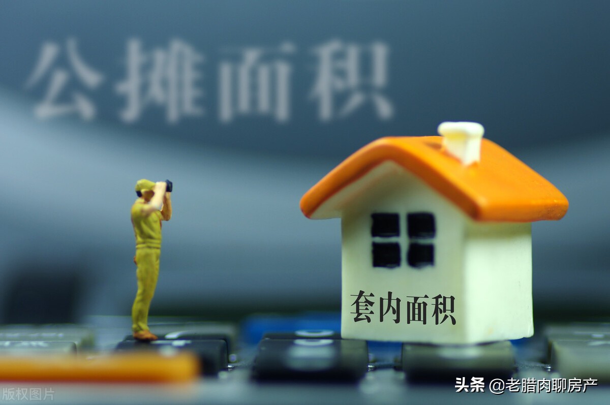 高层住一楼真实感受,高层住宅住五楼的真实感受