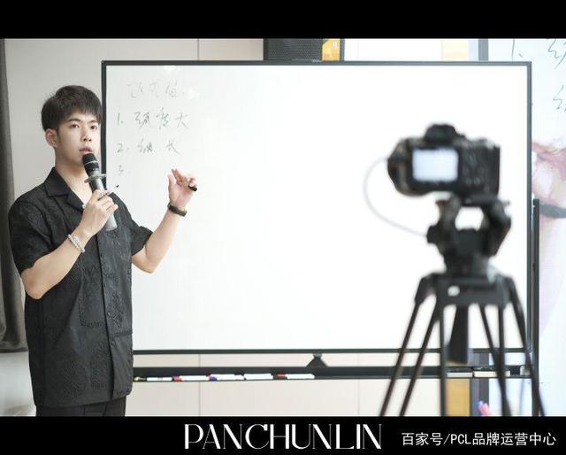 pcl纹绣技巧视频教程,pcd纹绣基础教程