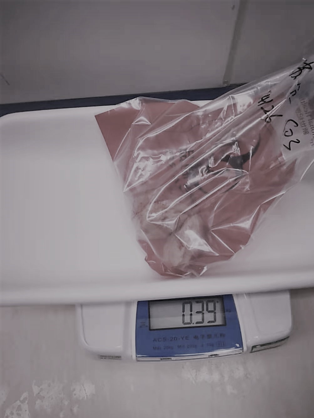 子宫肌瘤切除子宫伤痕累累,多发性肌瘤在什么情况下要手术