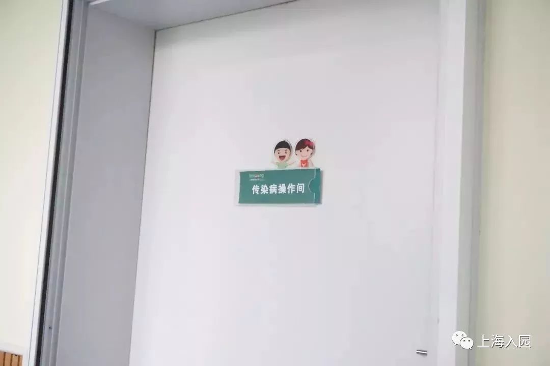 宋庆龄幼儿园教育理念,宋庆龄幼儿园教育园区