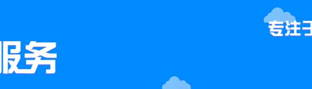 被胃镜支配的恐惧你知道吗：新型无痛胃镜胶囊，胃病患者的福音