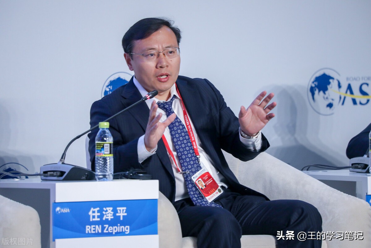 许家印任泽平1500万年薪,六句话看懂任泽平的最新长文