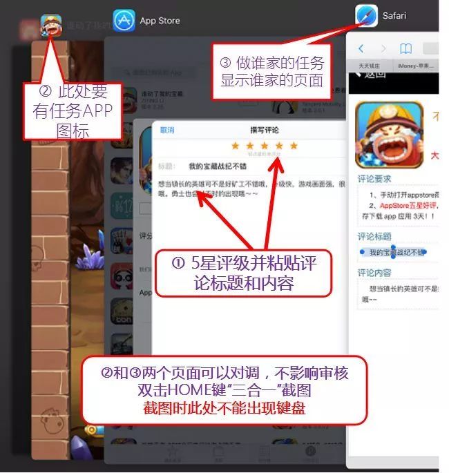 最新赚钱软件app下载,如何玩转手机赚钱app