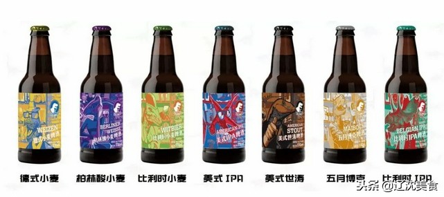 沈阳啤酒精酿坊,沈阳啤酒精酿工坊